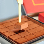 Nama Chocolate | Ganache Chocolate (Dark)
