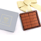 Nama Chocolate | Ganache Chocolate (Dark)
